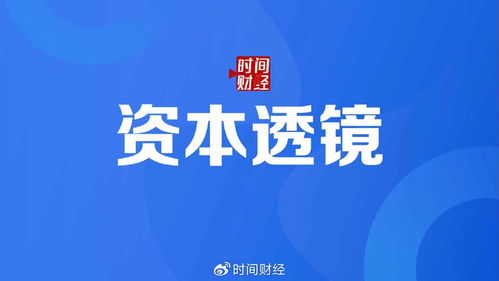 尚研科技IPO遭二輪問詢 產(chǎn)品降價風(fēng)險(xiǎn)、募投項(xiàng)目合理性及股權(quán)穩(wěn)定性成監(jiān)管焦點(diǎn)